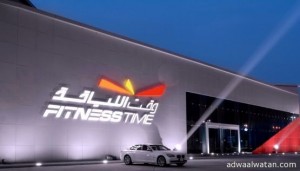 صندوق الفرص الخليجية في إنفِستكورب يستحوذ على 25% من شركة لِجام للرياضة