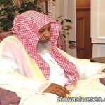 وفاة رجل الاعمال الشيخ حسن الدوسري بحادث مروري