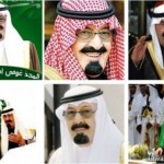 الجامعة السعودية الإلكترونية تعلن توافر وظائف لأعضاء هيئة التدريس