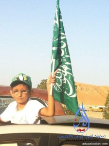 بالصور : أهالي محافظه ضباء يحتفلون باليوم الوطني 83
