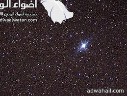 الخليجيون يترقبون ظهور النجم سهيل لكسر حرارة الصيف