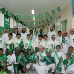 ثانوية الملك فهد بالجبيل تقيم حفلا للاحتفال باليوم الوطني
