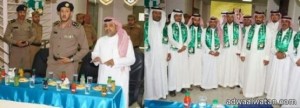 مدرسة الفاروق بسجن الباحة تحتفل باليوم الوطني 83