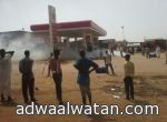 السودان: إغلاق فضائيات وصحف وغازات مسيلة للدموع لتفريق المتظاهرين