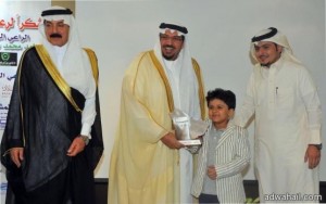 نائب أمير منطقة القصيم يكرم الفائزين بالمسابقة الوطنية الرقمية