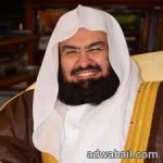 الأمير سلطان بن سلمان يدشن الموقع الإلكتروني لبرنامج ” لا تترك أثر
