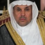 أمير منطقة الباحة  يصدر قرارا بإنشاء مركز بمسمى  ((مركز الأمير مشاري للتنمية البشرية ))