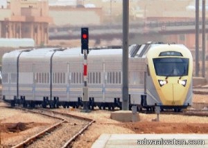 توقيع عقد مشروع قطار “الدمام  الجبيل” بتكلفة 827 مليون ريال