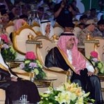 سمو وزير الحرس الوطني يرعى حفل افتتاح مستشفى الأمير محمد بن عبدالعزيز بالمدينة المنورة