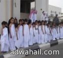 إعلان الحركة الإلحاقية لمديري ووكلاء المدارس بالمدينة المنورة