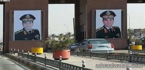 صور السيسي العملاقة تثير جدلا واسعاً في الشارع المصري