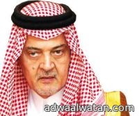 وزير الخارجية القطري: سعود الفيصل عندما يغضب يربك العالم