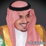 تهديدات للمعتقلين السعوديين بتعذيبهم إذا فاز الأخضر بمباراة الإياب على العراق