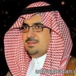 عبدالحكيم بن مساعد يثني على الثقة ويعد بخدمة الرياضة والشباب السعودي عبر البولينج