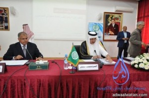 اختتام أعمال اجتماع الدورة العادية (98) للمجلس التنفيذي للمنظمة العربية للتنمية الإدارية بالرباط