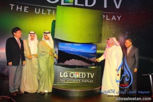 ال جي تطلق أول تليفزيون OLED منحني في العالم بالسوق السعودي