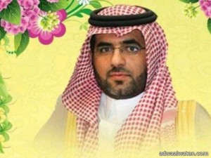 المهندس القحطاني رئيساً لبلدية محافظة القلوة