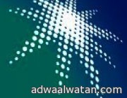 أرامكوالسعودية:المتورط بقضية الرشـــوة في«تايكو»فنـــي وليس مسئول