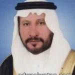 نائب أمير المنطقة الشرقية يفتتح غدا المعرض السعودي للزيت والغاز الخامس