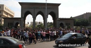 جامعة الأزهر: فصل 27 طالبا وإخلاؤهم من المدينة وإحالة 134 للتأديب