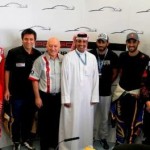 سمو الأمير محمد بن نايف يصل إلى مملكة البحرين