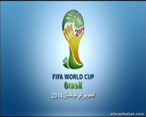 إنتصار عربي وحيد بتصفيات كأس العالم للقارة الآسيوية