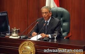 مصر : تعديل الدستور حذرياً بـ ( 247 ) مادة منها( 42 ) مستحدثة
