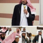 وظائف أكاديمية للسعوديين والسعوديات شاغرة  بجامعة تبوك