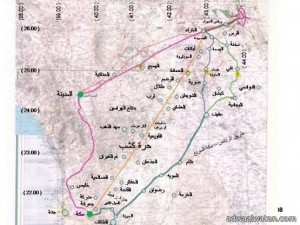 وزارة النقل تنفي إفتتاح طريق مكة المكرمة – القصيم المباشر