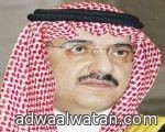 أمير المدينة المنورة يلتقي أعيان وأهالي محافظة العلا