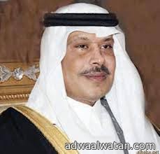 أمير الباحة يصدر عدداً من التكليفات لرؤساء المراكز و المحافظين الجدد