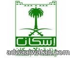 3 إدارات حكومية مهمة في محافظة المهد تفتقر لإمدادات شبكة الانترنت