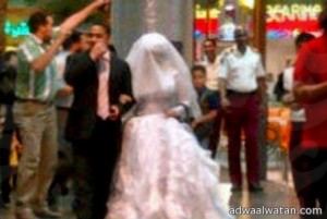 “زفة” وافد وعروسه في سوق بالظهران تنتهي في “جيب الهيئة”