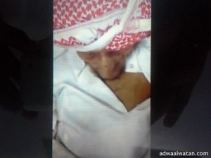 بالفيديو..سعودي عمره 137 عاماً في غيبوبة لا يستيقض منها إلا للأذان