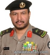 الرائد الجبرين  مديرا لشرطة محافظة الحائط