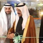 أمير الرياض يفتتح مركز (سابك) لتطوير التطبيقات البلاستيكية
