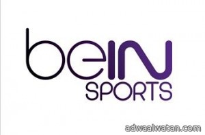 إطلاق شبكة beIN SPORTS بدلاً من الجزيرة الرياضية وإطلاق تقنية 4K