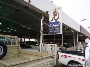 معرض أحمد الرشيدي للسيارات ببريدة يعلن بدء التخفيضات والتقسيط المريح