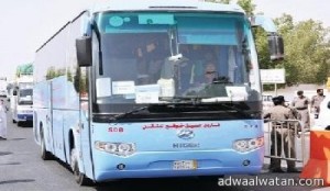 133 ألف حاج , 3000 حافلة غادروا المدينة  إلى مكة