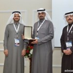 أرامكو تطلق برنامج “إثراء المعرفة 2014” في جدة