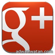 تحديث مهم لتطبيق Google+ للآيفون والآيباد