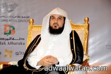 الدكتور محمد العريفي : أمير الكويت غير جامع لشروط الولاية وزيارة أمير قطر تاريخية