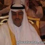 صاحب السمو الملكي امير منطقة الباحة يشكر مدير جامعة الباحة