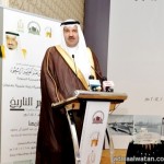 أمير الرياض يُكرّم الرئيس الفخري لـ “تحفيظ القرآن الكريم”