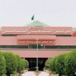 المكتب التعاوني بمحافظة سميراء يقيم الدورة العلمية الخامسة بمركز كتيفة