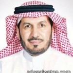 أمانة منطقة الرياض تنهي أعمال الربط الإلكتروني مع وزارة العدل