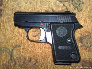 طفل يقتل نفسه بمسدس والده في بلجرشي