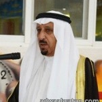 “الأحمدي” رئيس بلدية محافظة وادي الفرع إلى الحادية عشر