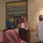 الشيخ الغامدي رئيساً لمحكمة حداد بني مالك