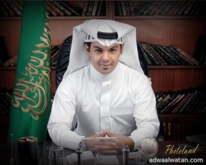 الزميل الحجوري مديرا لمكتب صحيفة أضواء الوطن بمحافظة ينبع